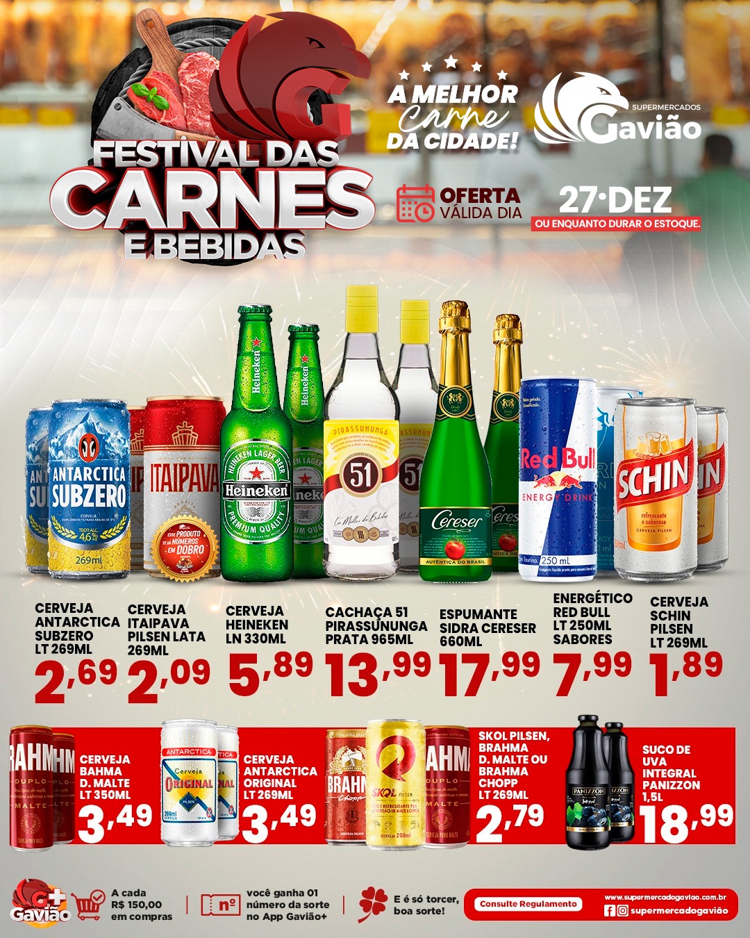 WhatsApp Image 2025-12-26 at 15.18.15 (3).jpeg