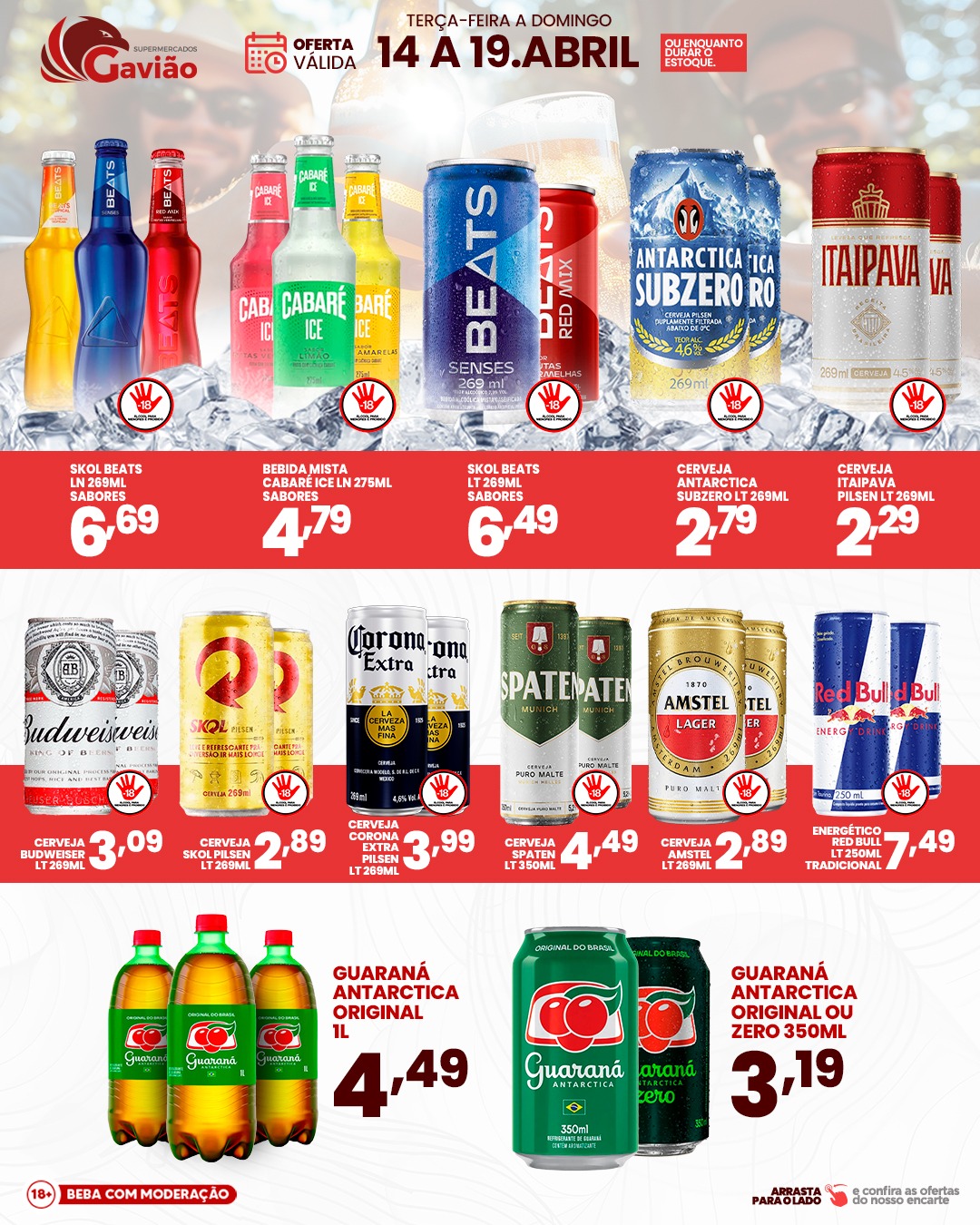 WhatsApp Image 2026-04-14 at 16.37.56 (1).jpeg