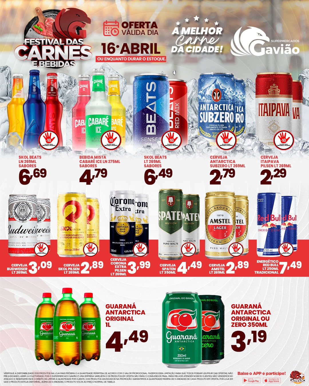 WhatsApp Image 2026-04-15 at 11.51.45 (1).jpeg